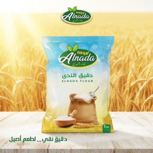 588521840_122145714962808208_236407093066471112_n